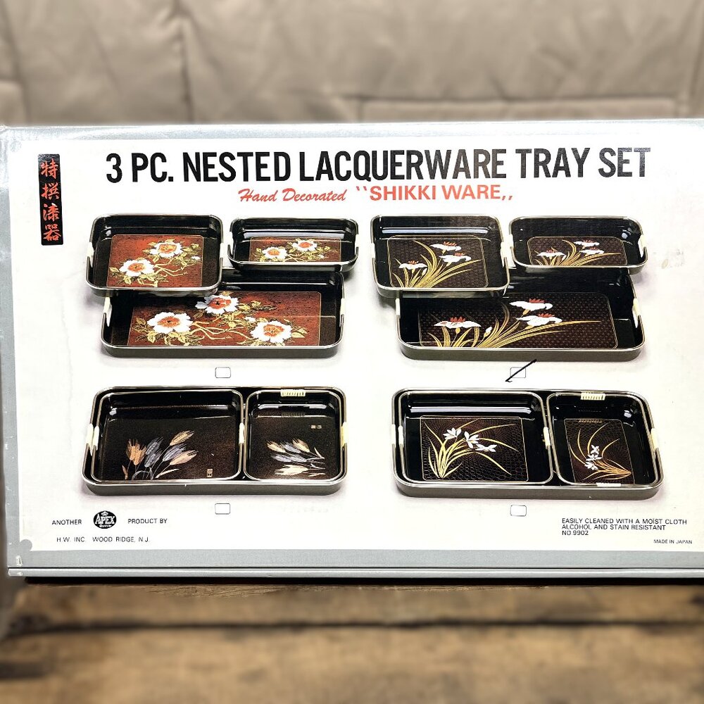 Vintage Japanese Shikki Lacquerware 3-Pc. Nested Tray Set w/Box - Floral Gold